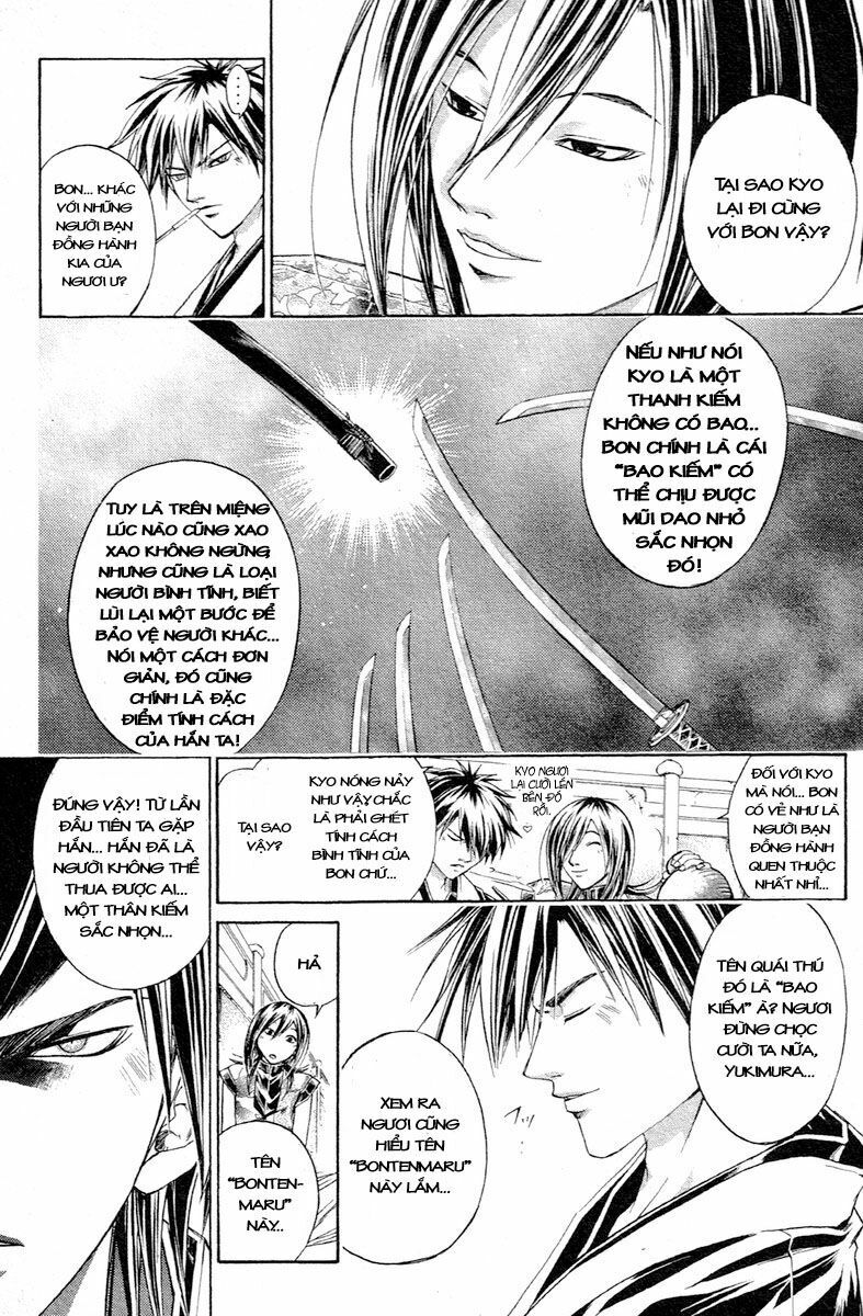 Mắt Quỷ Kyo: Chapter 203