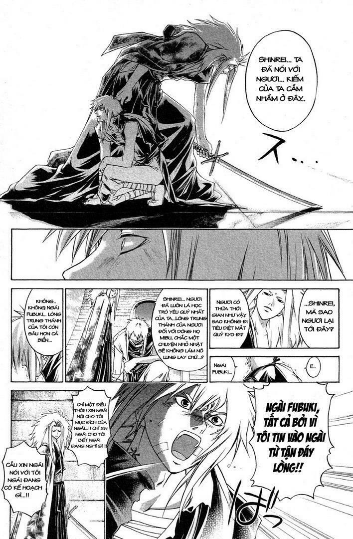 Mắt Quỷ Kyo: Chapter 205