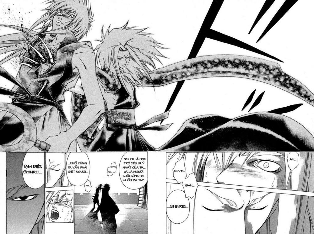 Mắt Quỷ Kyo: Chapter 205