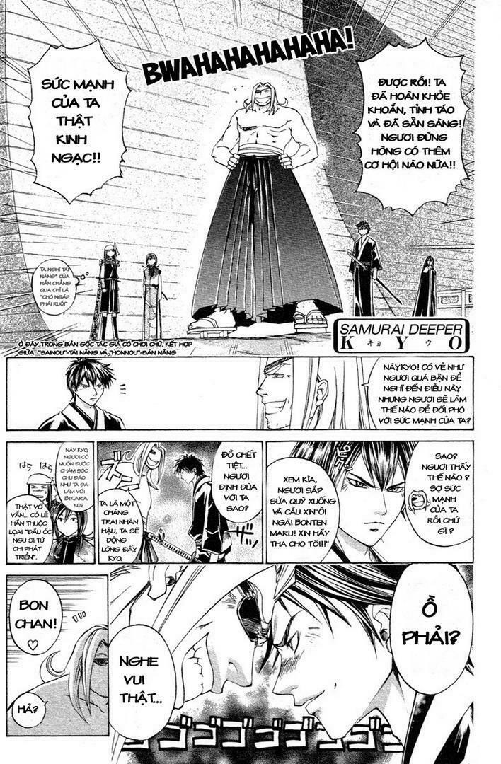 Mắt Quỷ Kyo: Chapter 205