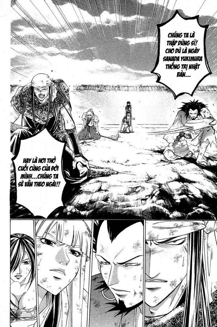 Mắt Quỷ Kyo: Chapter 209