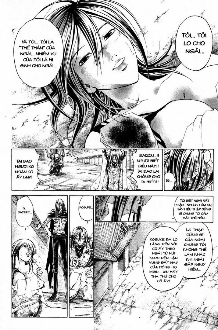 Mắt Quỷ Kyo: Chapter 209