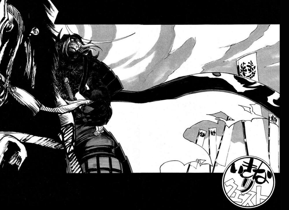 Mắt Quỷ Kyo: Chapter 210