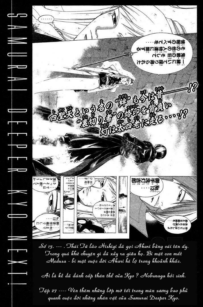 Mắt Quỷ Kyo: Chapter 210
