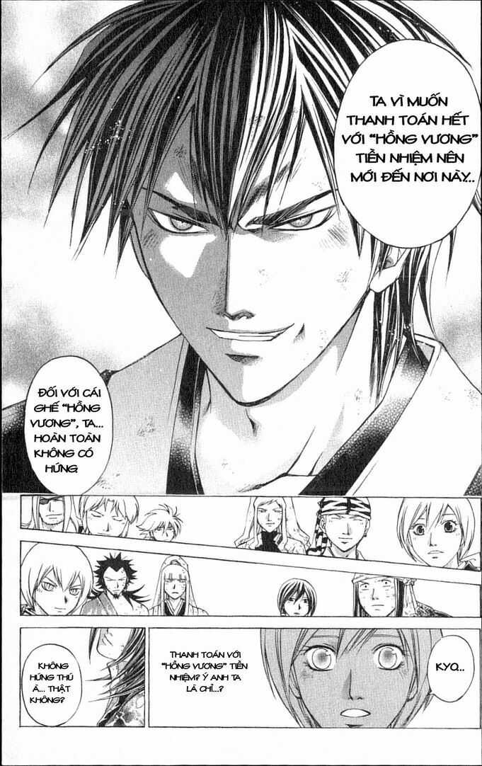Mắt Quỷ Kyo: Chapter 213
