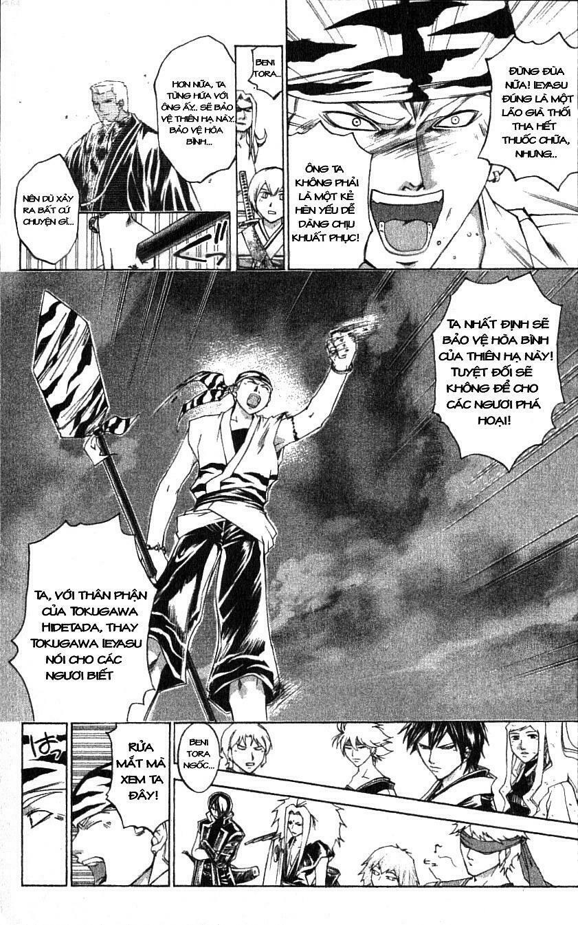 Mắt Quỷ Kyo: Chapter 216