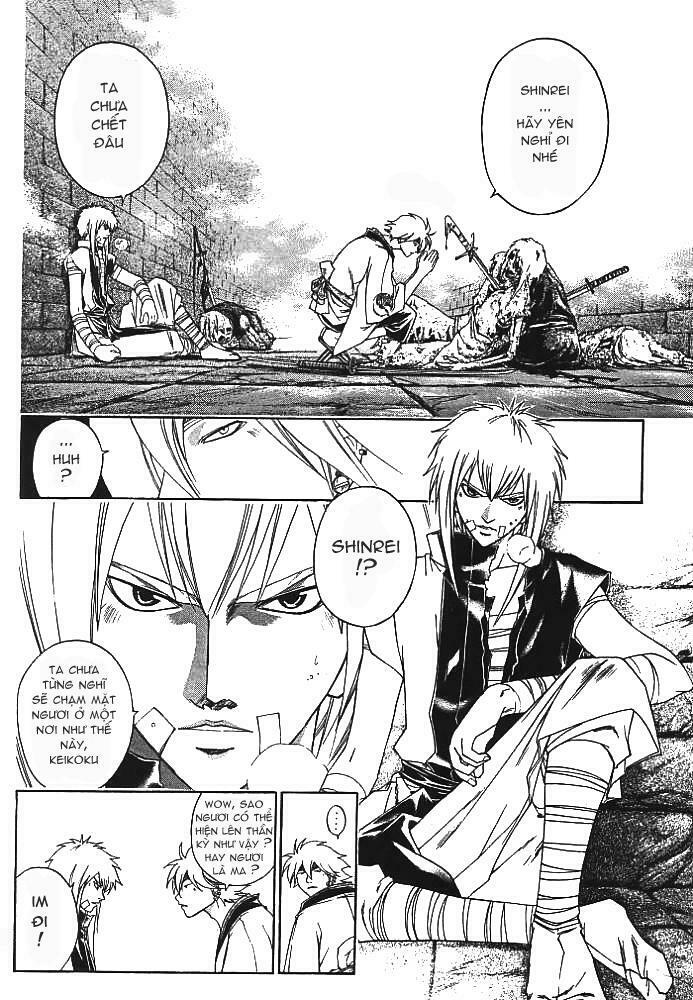 Mắt Quỷ Kyo: Chapter 217