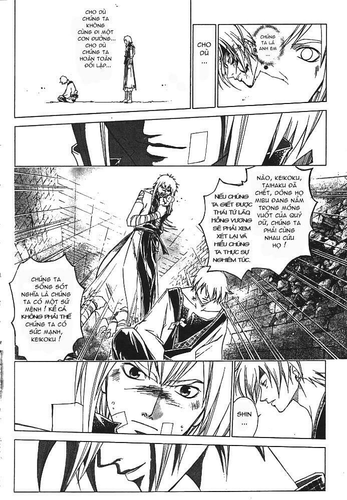 Mắt Quỷ Kyo: Chapter 217
