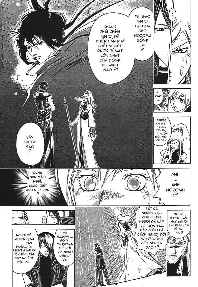 Mắt Quỷ Kyo: Chapter 217