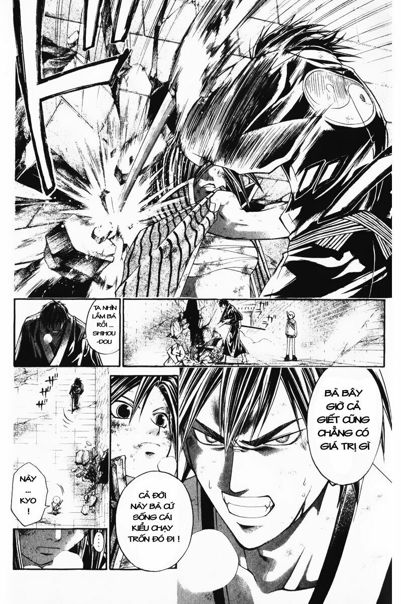 Mắt Quỷ Kyo: Chapter 222