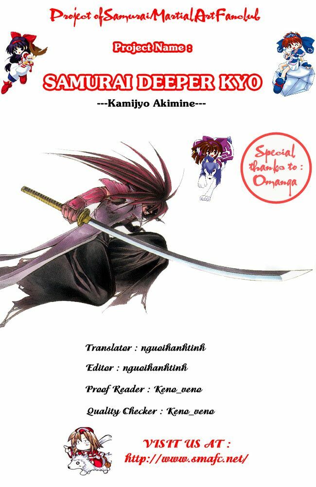 Mắt Quỷ Kyo: Chapter 23