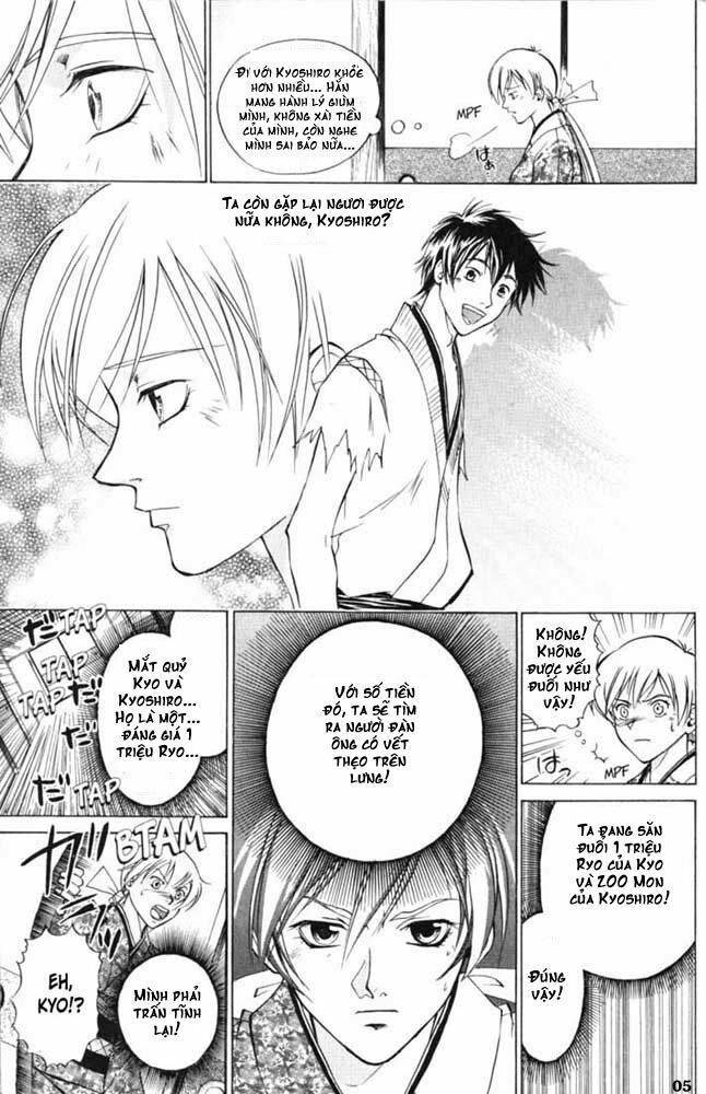 Mắt Quỷ Kyo: Chapter 23