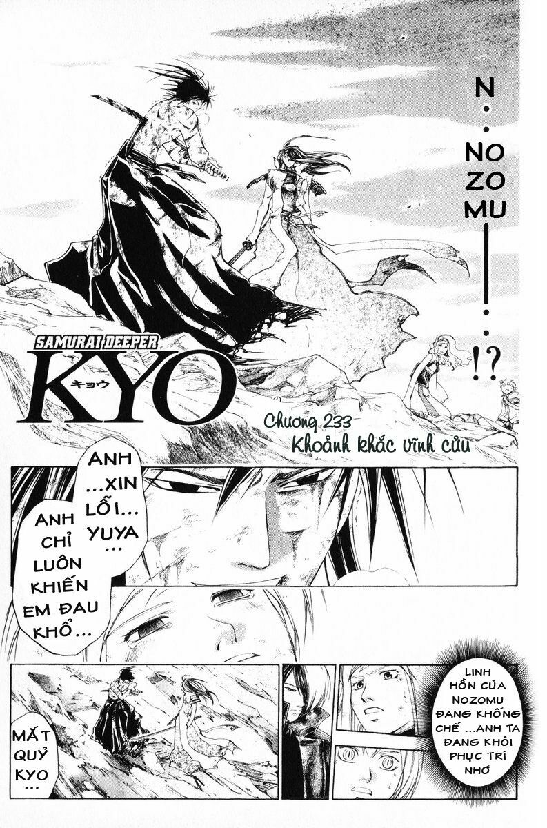 Mắt Quỷ Kyo: Chapter 233