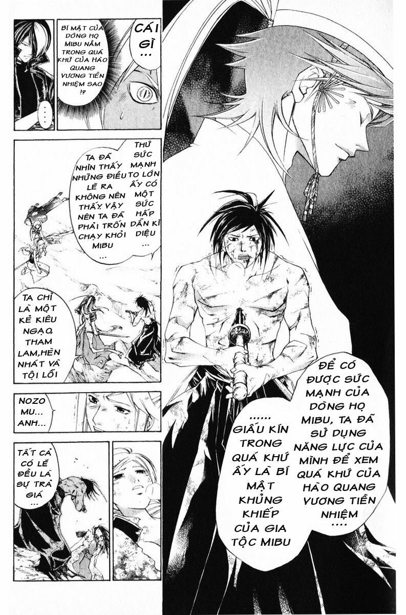 Mắt Quỷ Kyo: Chapter 233