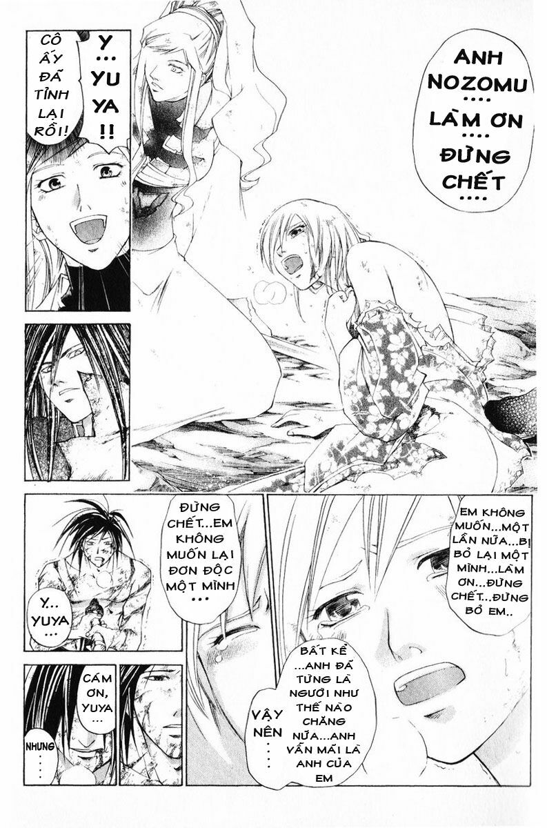 Mắt Quỷ Kyo: Chapter 233