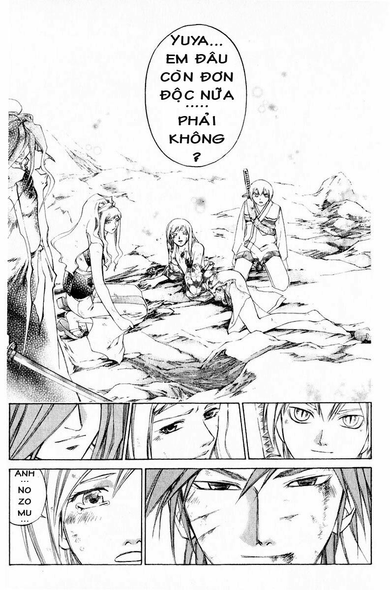 Mắt Quỷ Kyo: Chapter 233