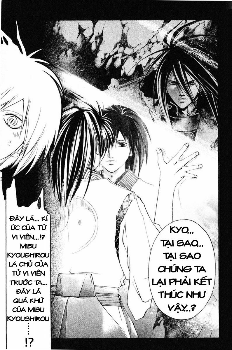 Mắt Quỷ Kyo: Chapter 235