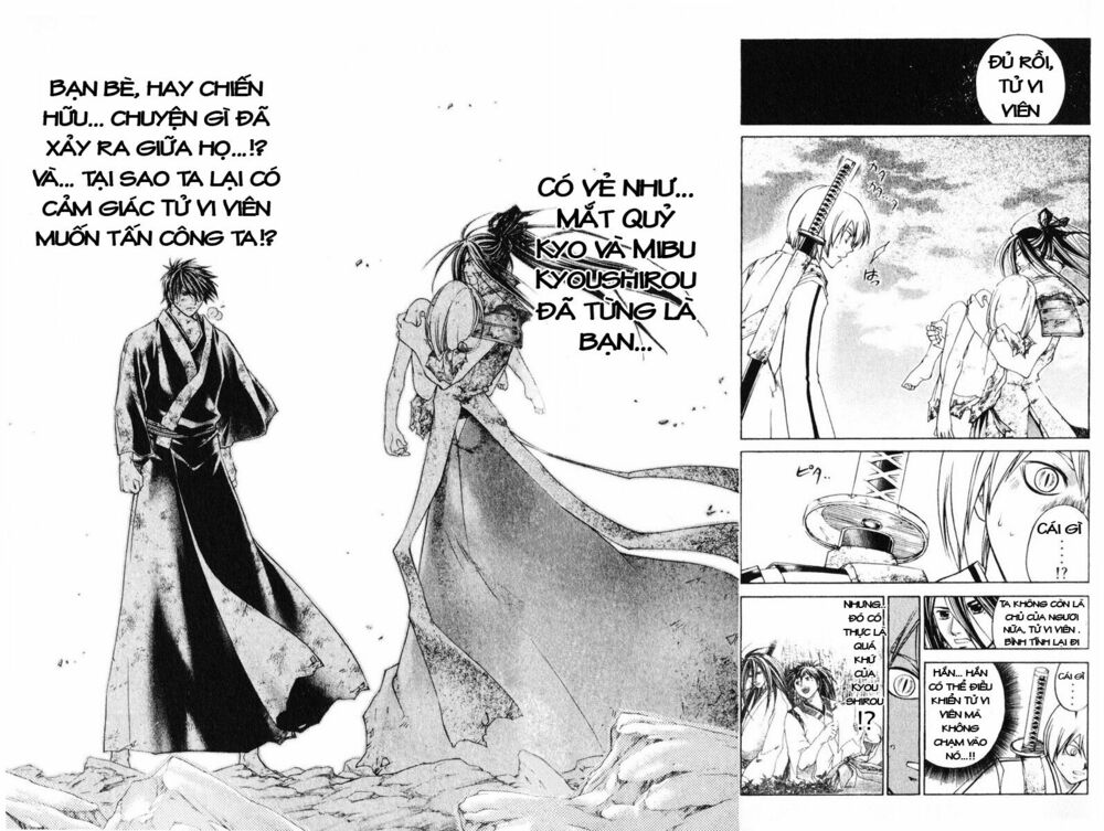 Mắt Quỷ Kyo: Chapter 235