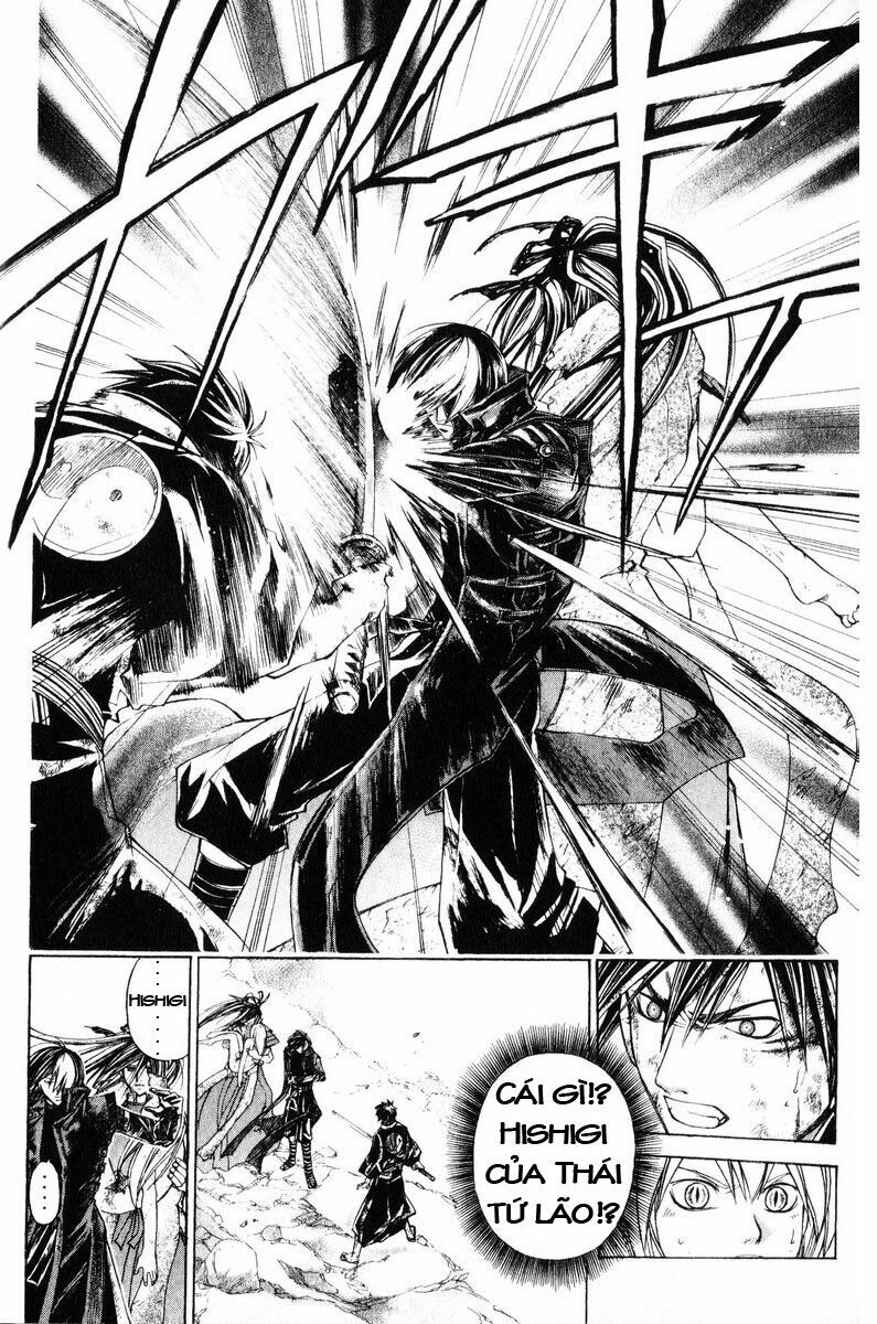 Mắt Quỷ Kyo: Chapter 235