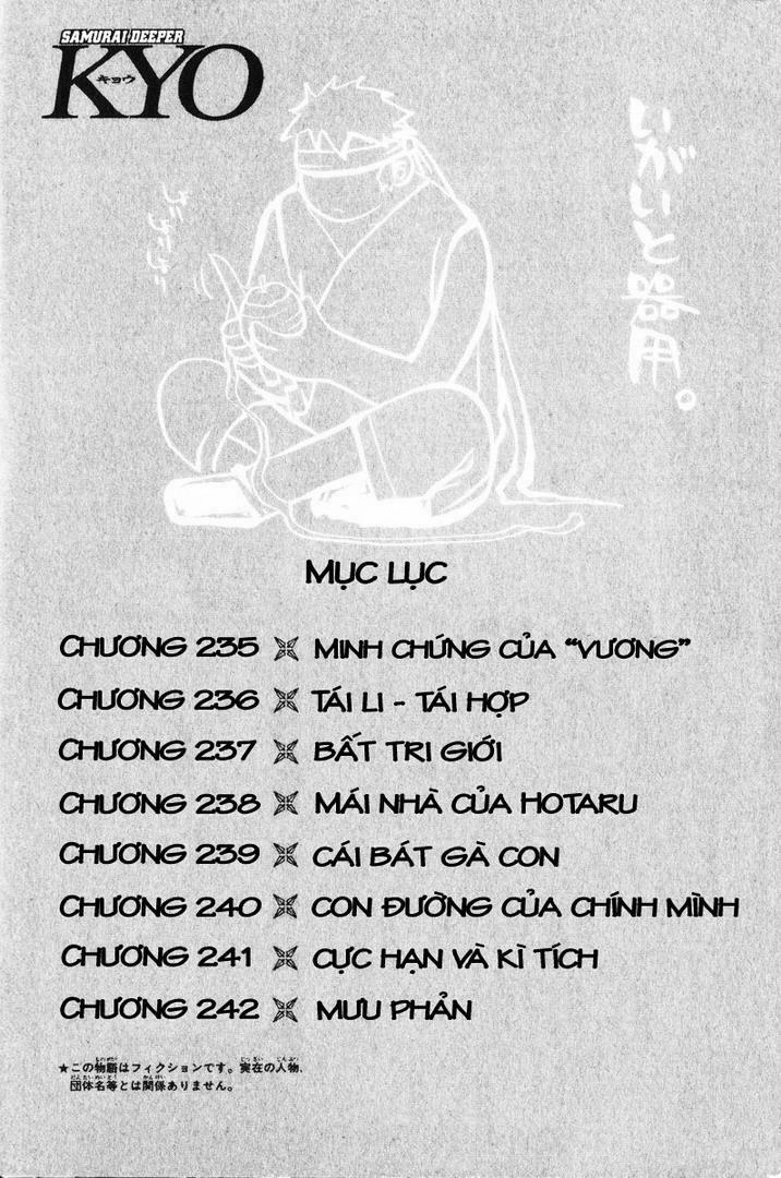 Mắt Quỷ Kyo: Chapter 235