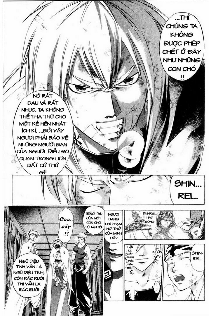 Mắt Quỷ Kyo: Chapter 237