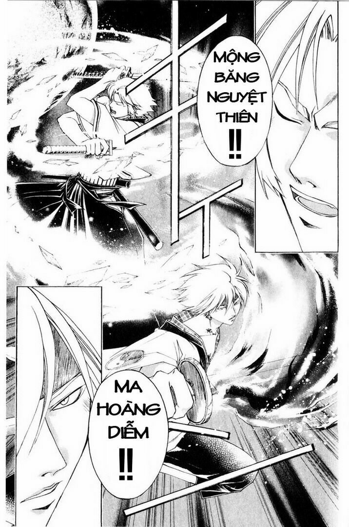 Mắt Quỷ Kyo: Chapter 237