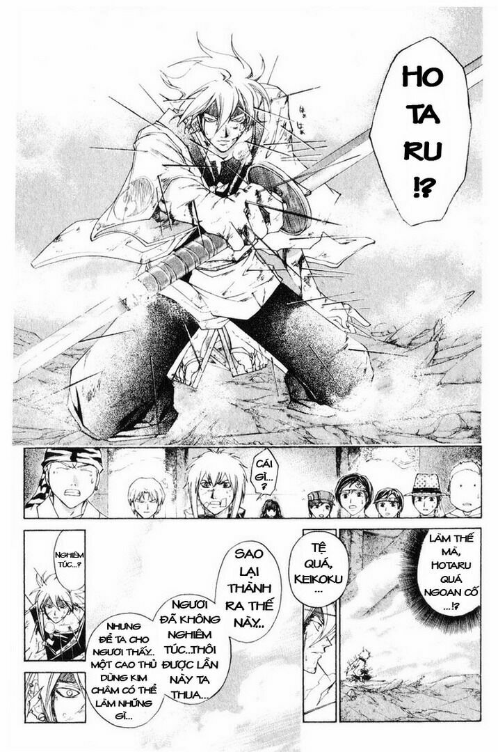 Mắt Quỷ Kyo: Chapter 239