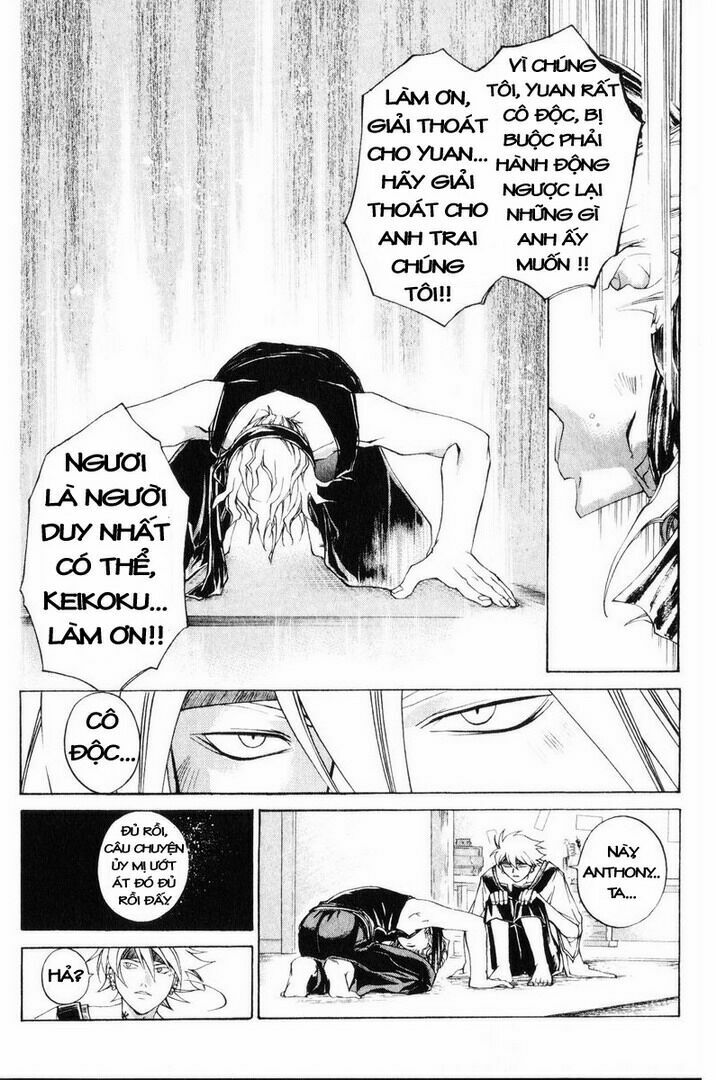 Mắt Quỷ Kyo: Chapter 242