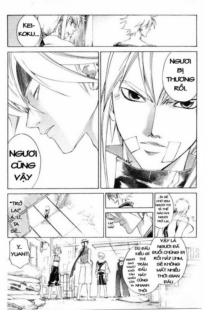 Mắt Quỷ Kyo: Chapter 242