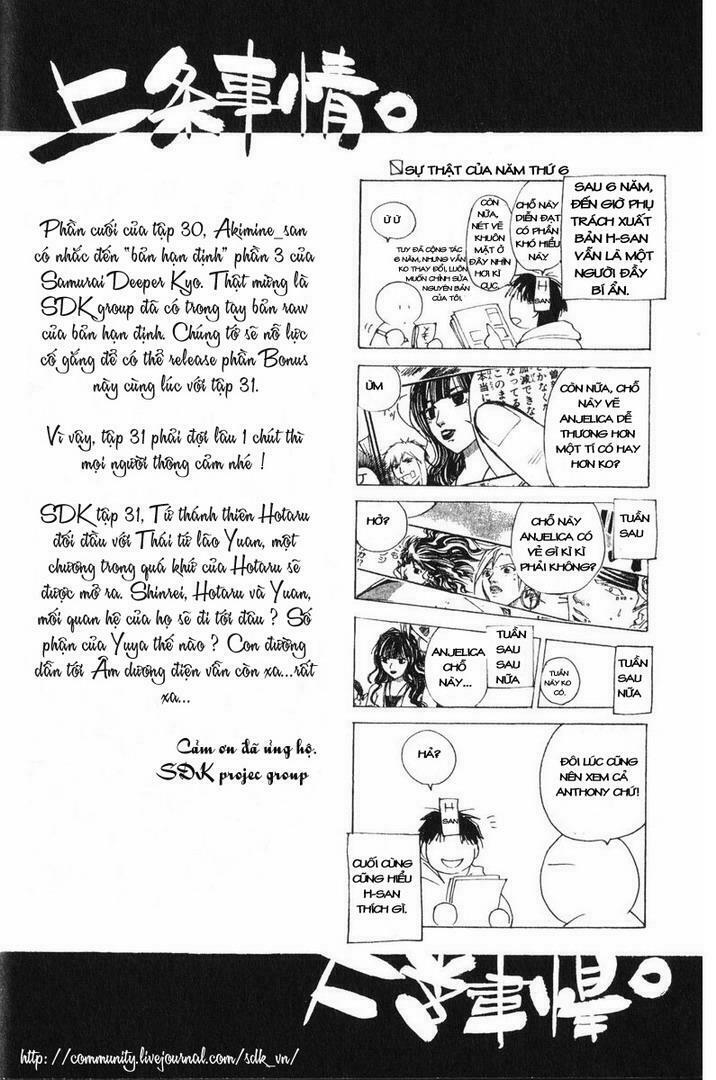 Mắt Quỷ Kyo: Chapter 242