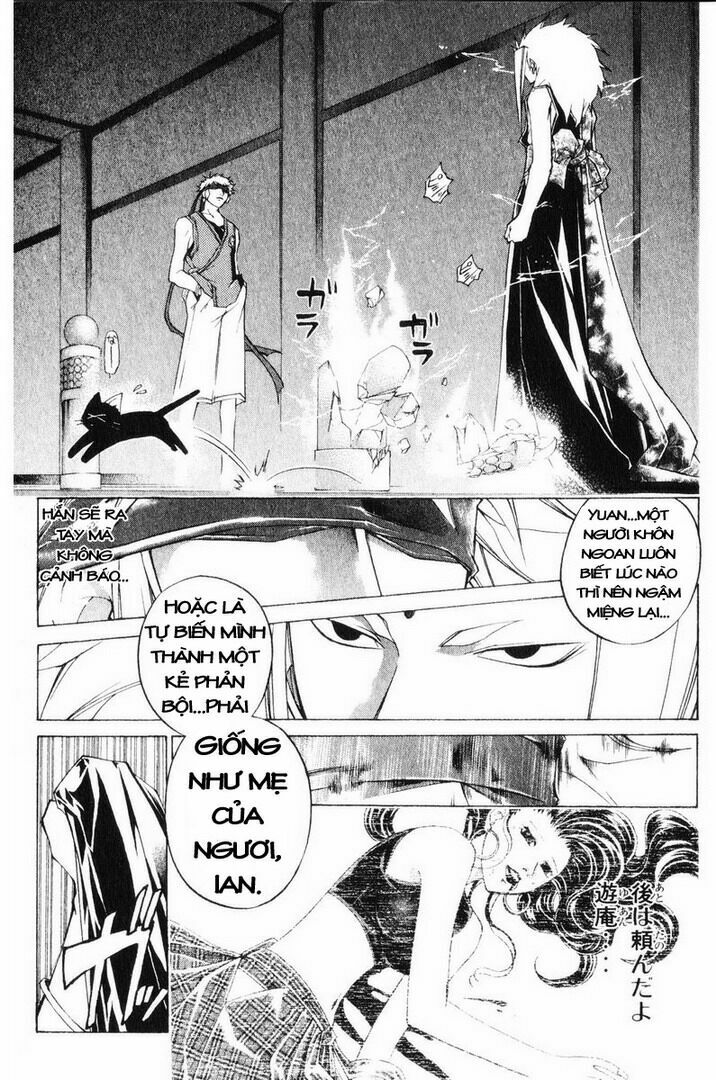 Mắt Quỷ Kyo: Chapter 242
