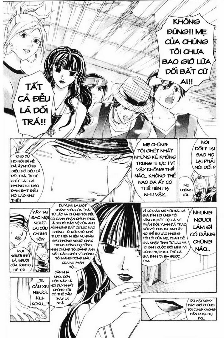 Mắt Quỷ Kyo: Chapter 242