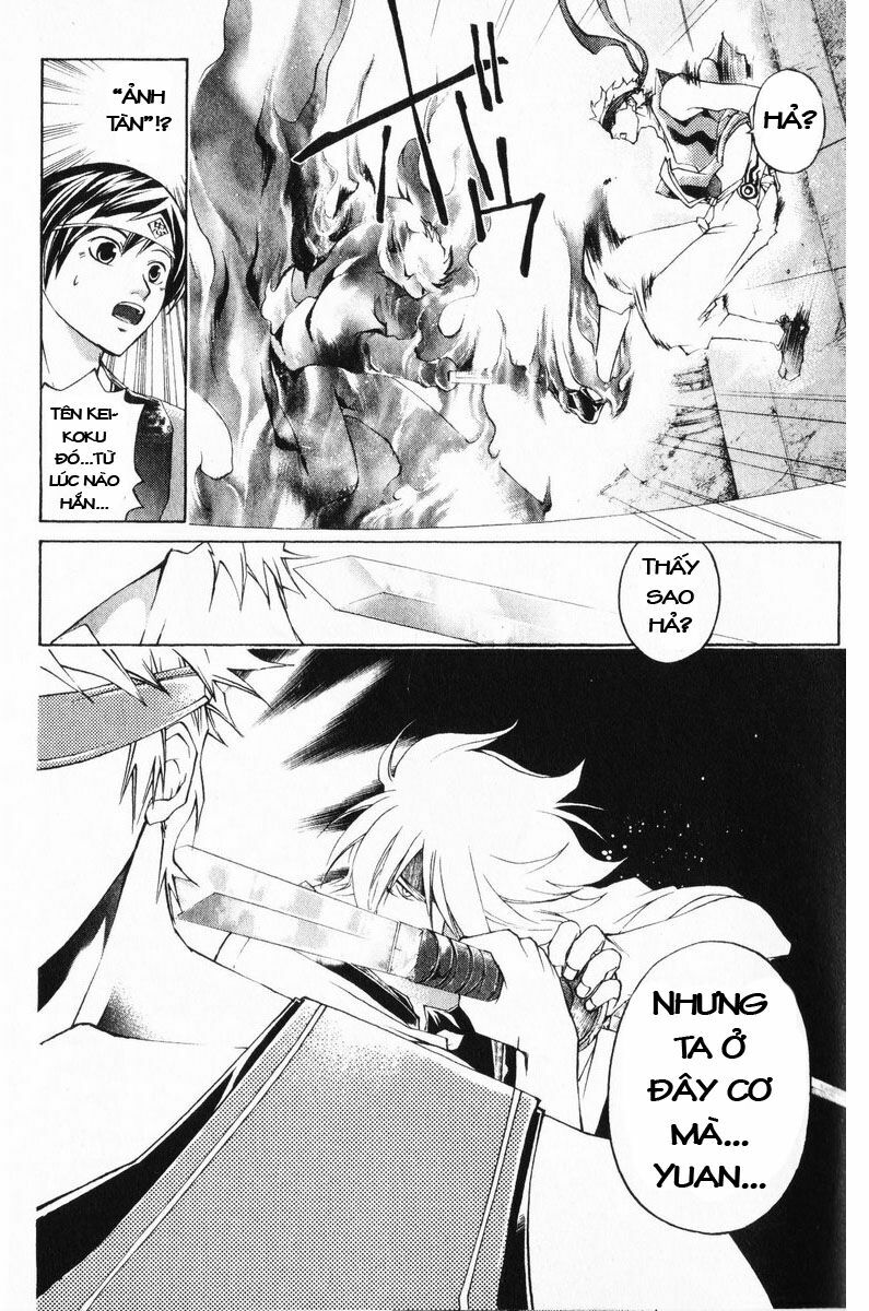 Mắt Quỷ Kyo: Chapter 243