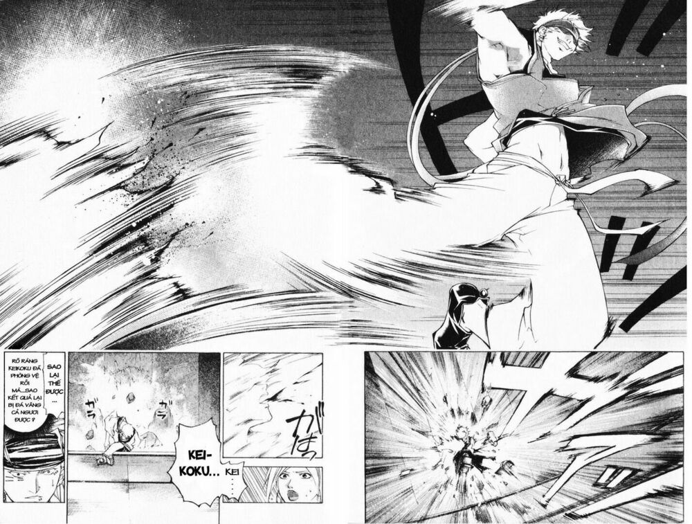 Mắt Quỷ Kyo: Chapter 243