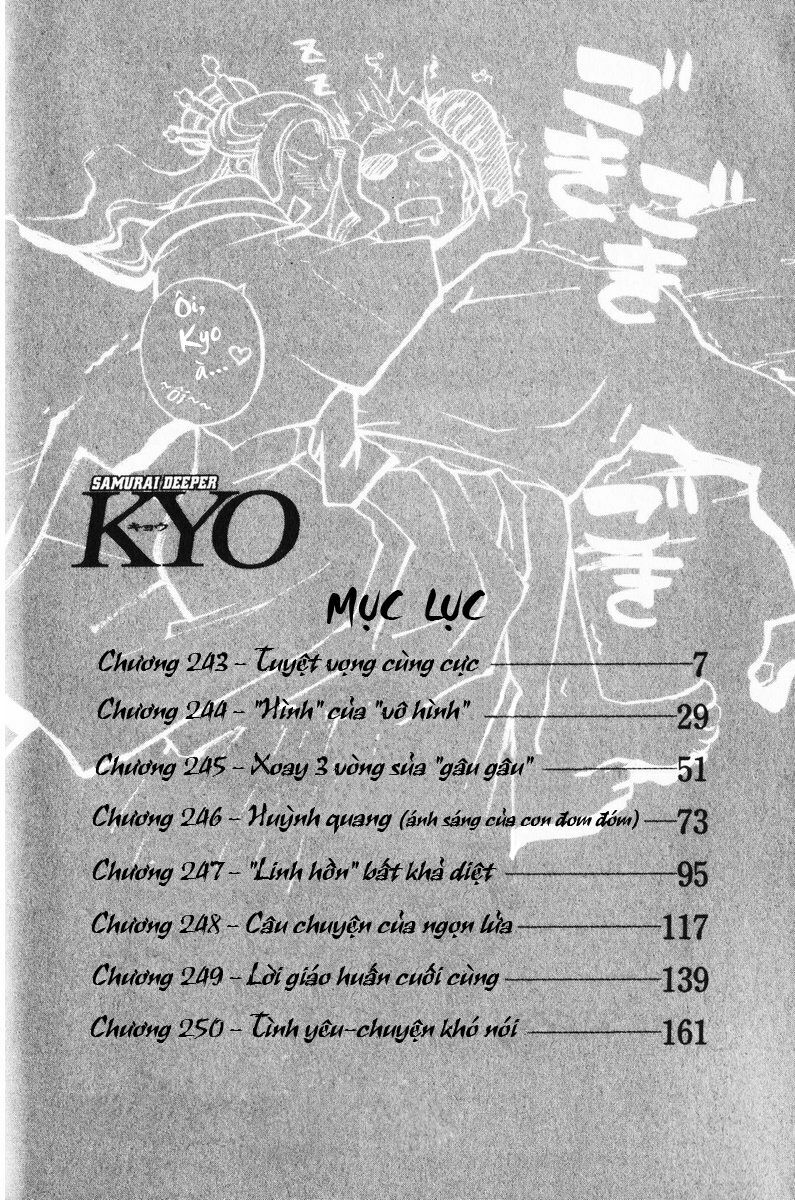 Mắt Quỷ Kyo: Chapter 243