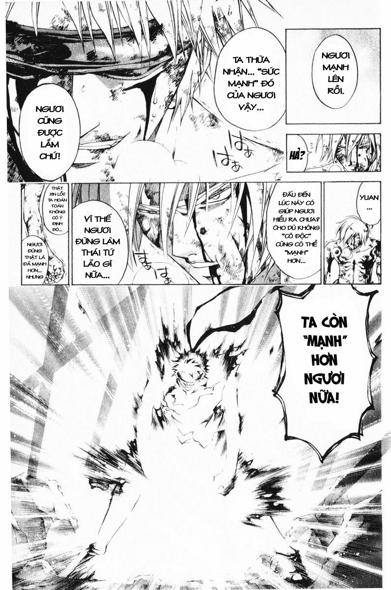 Mắt Quỷ Kyo: Chapter 248