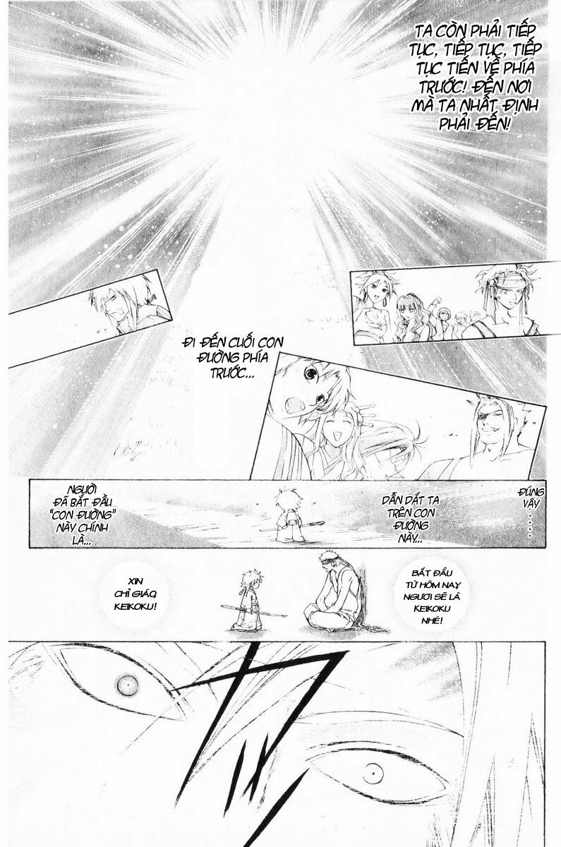 Mắt Quỷ Kyo: Chapter 248