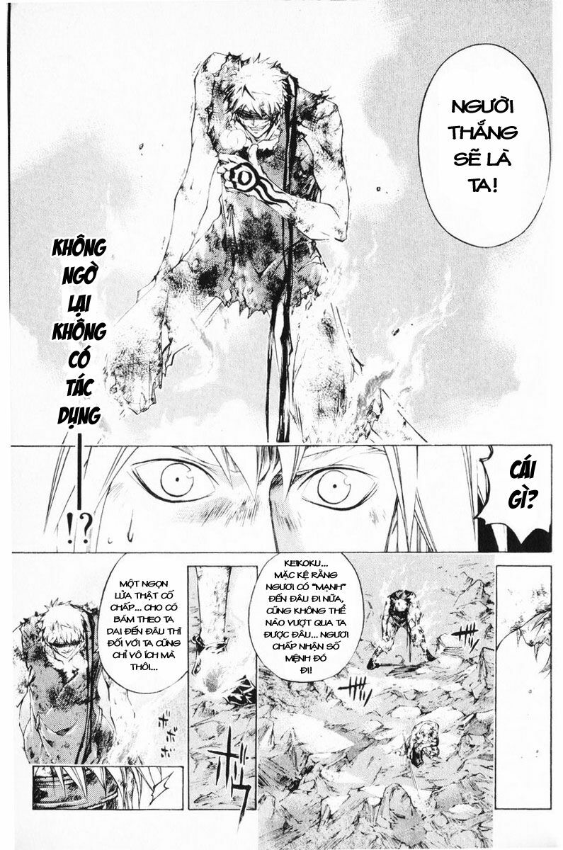 Mắt Quỷ Kyo: Chapter 248