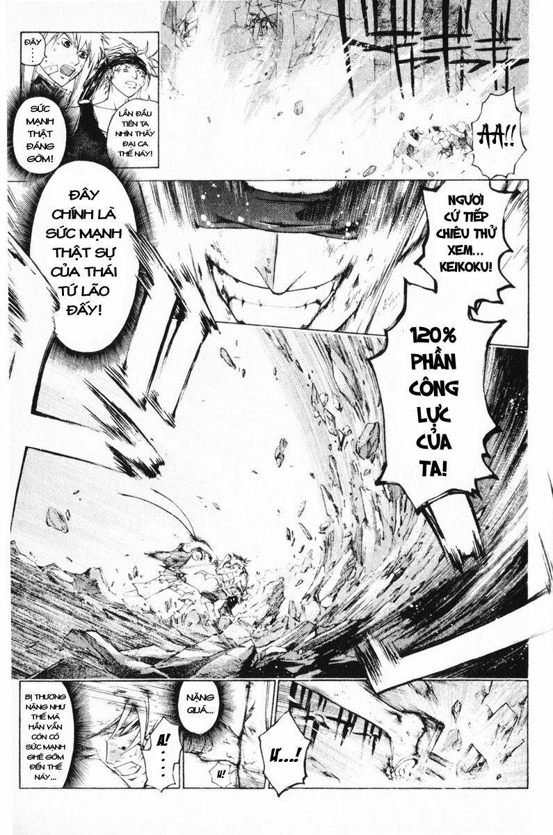 Mắt Quỷ Kyo: Chapter 248