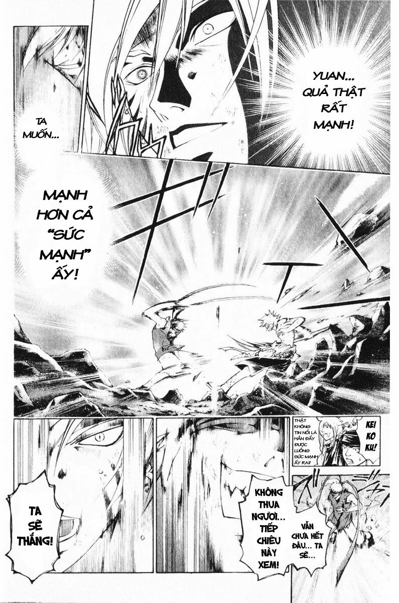 Mắt Quỷ Kyo: Chapter 248