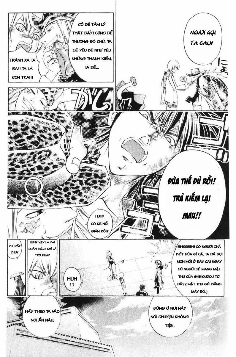 Mắt Quỷ Kyo: Chapter 251