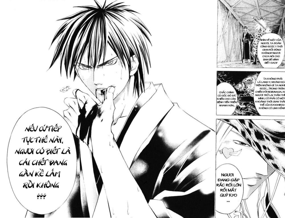 Mắt Quỷ Kyo: Chapter 251