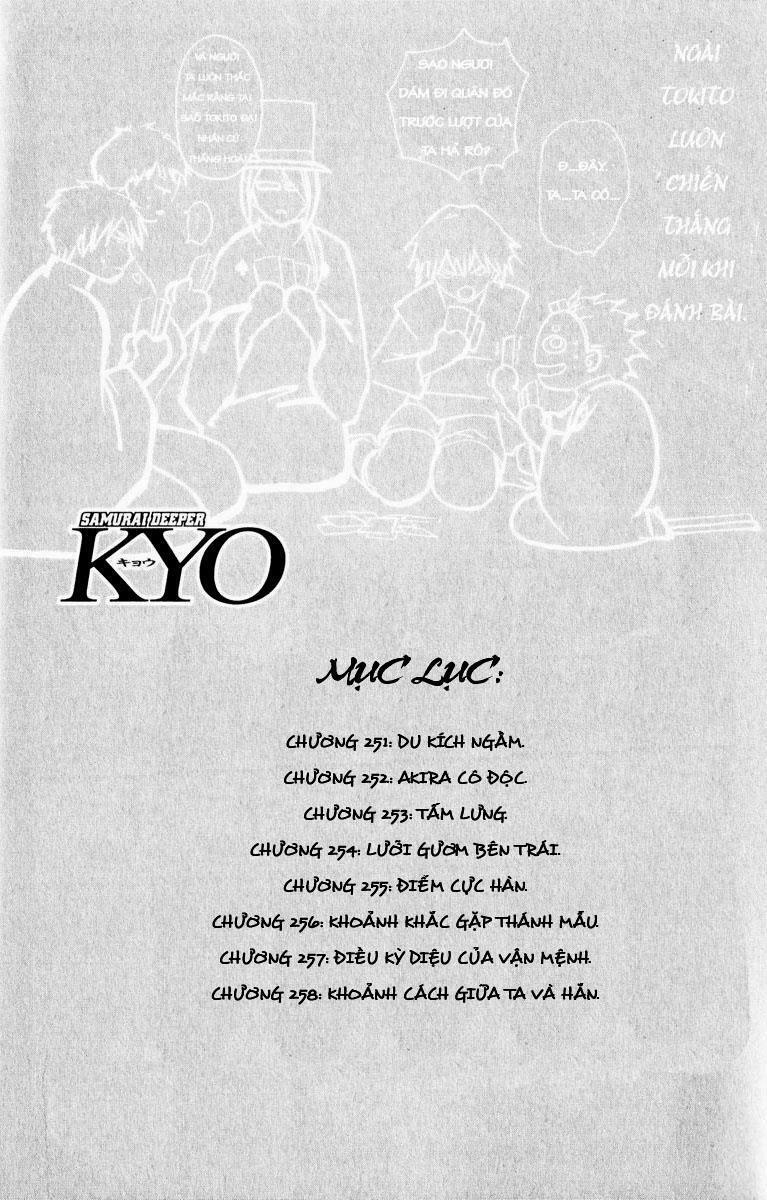 Mắt Quỷ Kyo: Chapter 251