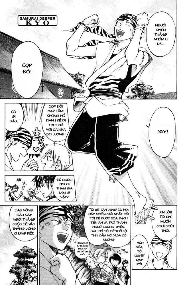Mắt Quỷ Kyo: Chapter 26