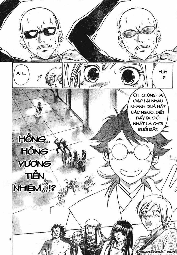Mắt Quỷ Kyo: Chapter 262