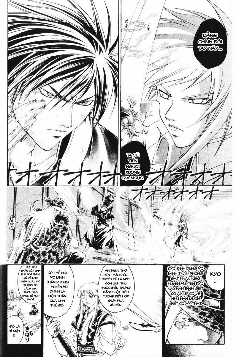 Mắt Quỷ Kyo: Chapter 269