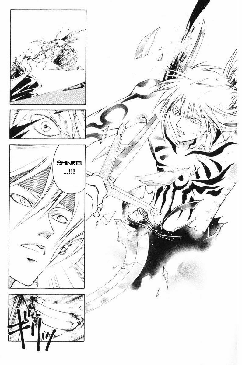 Mắt Quỷ Kyo: Chapter 269