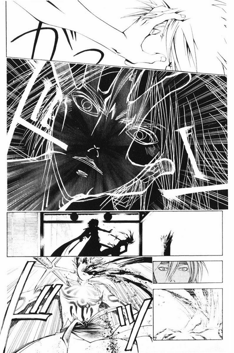 Mắt Quỷ Kyo: Chapter 269