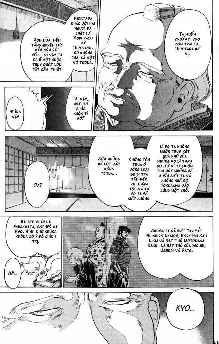 Mắt Quỷ Kyo: Chapter 27