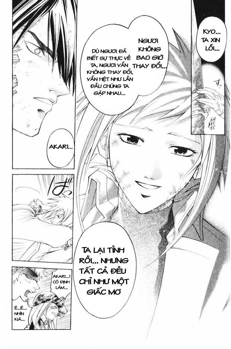 Mắt Quỷ Kyo: Chapter 270